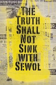 Image Diving Bell : The Truth Shall Not Sink with Sewol 2014