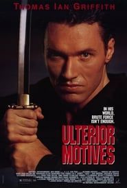 Ulterior Motives (1993)
