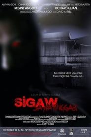 watch Sigaw sa Hatinggabi