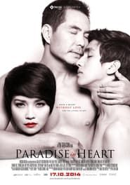 Paradise In Heart 2014 streaming