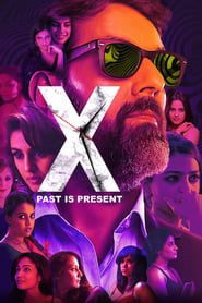 X: Past Is Present series tv