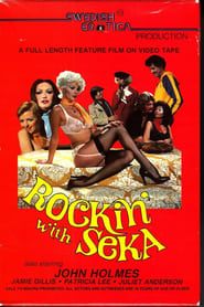 Image Rockin' with Seka 1980