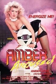 Amber Aroused-hd