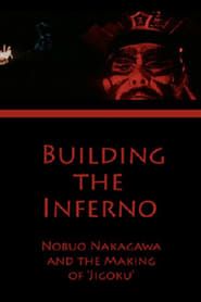 Building the Inferno: Nobuo Nakagawa and the Making of 'Jigoku'-hd
