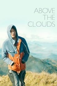 Image Above the Clouds 2014