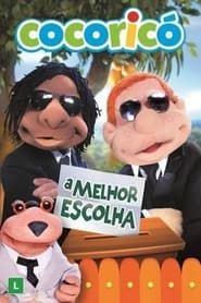 Cocoricó – A Melhor Escolha series tv