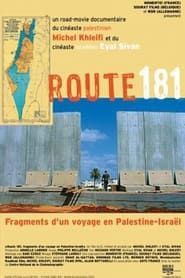 Image Route 181, fragments d'un voyage en Palestine-Israël