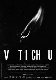 watch V tichu