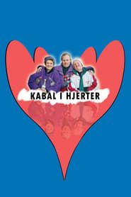 Kabal i hjerter (2006)