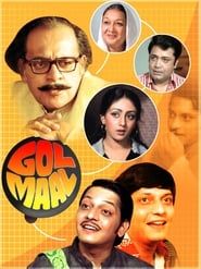 Gol Maal series tv