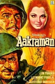 Aakraman series tv