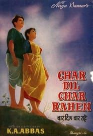 Char Dil Char Rahen (1959)