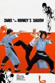 Image Snake in the Monkey's Shadow 1979