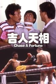 Image Chase a Fortune 1985