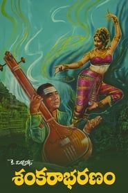 Sankarabharanam 1980 streaming