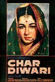 Char Diwari 1961 streaming