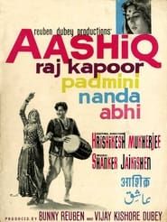 Aashiq (1962)