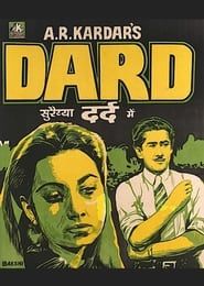 Dard (1947)