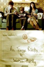 An Teanga Rúnda (2005)