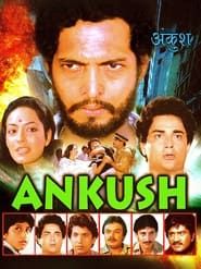 watch Ankush