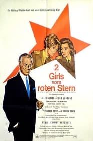 Zwei Girls vom roten Stern (1966)