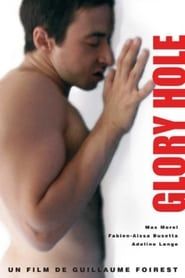 Glory Hole (2006)