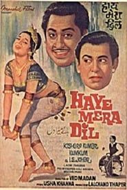 Haye Mera Dil 1968 streaming