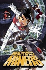 Image Mighty Space Miners 1994