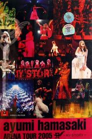 Ayumi Hamasaki - Arena Tour 2005 A My Story series tv
