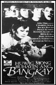 Huwag Mong Buhayin ang Bangkay (1987)