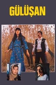 Gülüşan (1985)