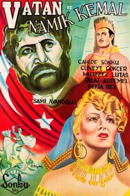 Vatan ve Namık Kemal (1951)