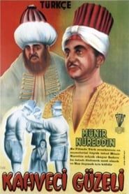 Kahveci Güzeli (1941)