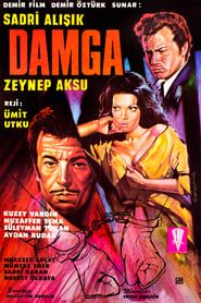 Damga (1969)