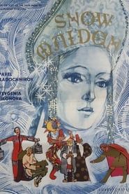 The Snow Maiden 1968 streaming