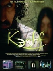 Kashf: The Lifting of the Veil series tv