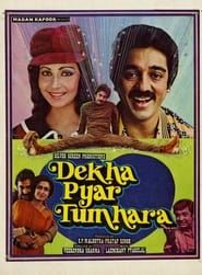 Dekha Pyar Tumhara series tv