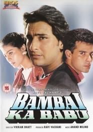 Bambai Ka Babu series tv