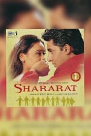 Shararat 2002 streaming