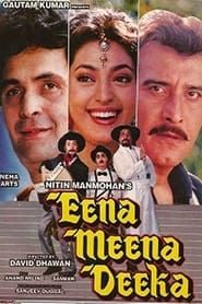 Eena Meena Deeka series tv