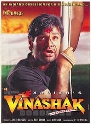 Vinashak (1998)