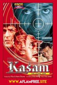 watch Kasam