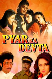 Pyar Ka Devta series tv