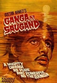 Ganga Ki Saugand-hd