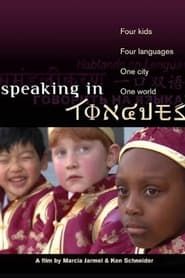 Speaking in Tongues series tv
