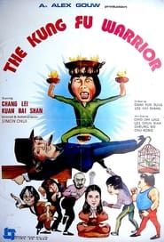 The Kung Fu Warrior series tv