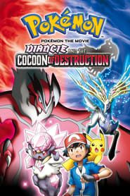 Image Pokémon, le film : Diancie et le cocon de l'annihilation 2014