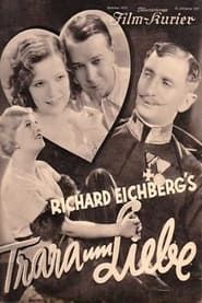 Fanfare about love (1931)