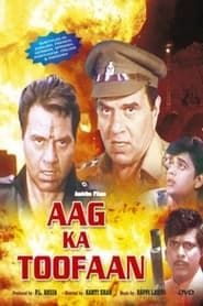 Aag Ka Toofan series tv