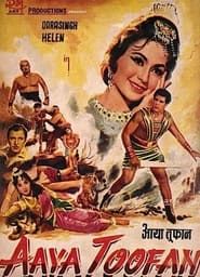 Aaya Toofan 1964 streaming